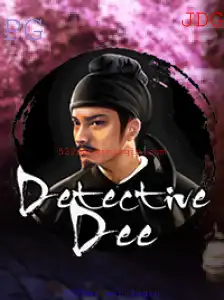 Explorando o Fascinante Mundo de DetectiveDee: Introdução e Regras do Jogo