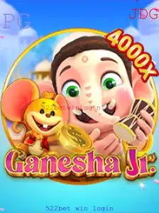 Explorando o Fascinante Mundo de GaneshaJr