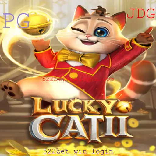 Explorando o Fascinante Mundo de LuckyCatII