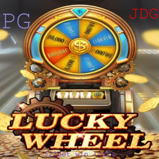 Descubra a Emoção do LuckyWheel: Um Guia Completo para Jogadores